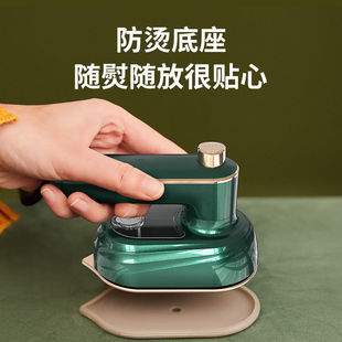 Handheld Electric Iron Folding Clothes Ironing Machine Convenient Dormitory Mini Small Students One Second New Home Amazon