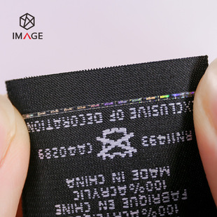 Impression technology optical anti-counterfeiting woven line clothing shoes and hats anti-counterfeiting washed ultra-fine washable friction