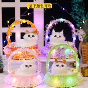 Simulation hanging basket kitten plush handicraft will call rabbit puppy simulation animal birthday gift