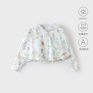 Children's Sunscreen Hooded Summer Explosions Baby Girl Sunshade Coat Children's Single Top Baby Summer Clothes