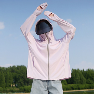 Women's Sunscreen Clothes Summer Thin Anti-UV upf50 Ice Silk Breathable Large Size Loose Short Electric Car