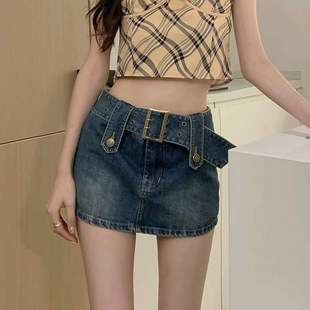 European and American Spice Girls Denim Bust Skirts Women's Summer 2023 New Short Skirt Anti-running A- line Hip Roga