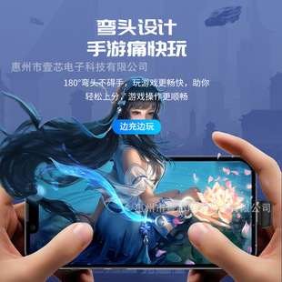 Адаптер Lightning папа и мама подходит для iPhonePD20W Быстрая зарядка Type-C к Apple Мужской адаптер