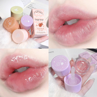 Gegebear Crystal Jelly Lip Film Autumn and Winter Anti-dry and Moisturizing Lipstick Desalination Lip Pattern Base Lip Honey