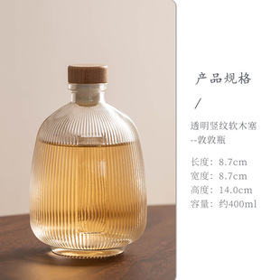 IYR7 summer stove ice tea tool cold extraction pot glass tea set accessories utensils teapot spring boiling sealed ice teapot