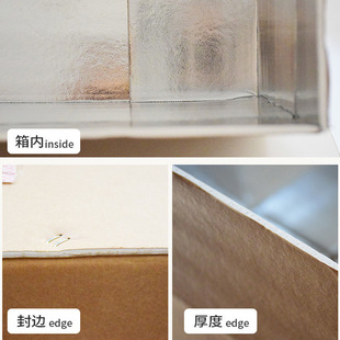 New thermal insulation carton cold chain Express carton spot wholesale food preservation fruit meat leather aluminum foil foam box