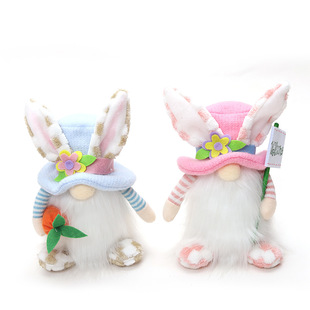 Easter European and American Style Cute Rabbit Ears Faceless Old Man Doll Gnome Goblin Doll Hotel Home Decorations