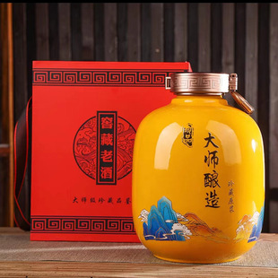 Керамическая винная банка Jingdezhen, креативная винная бутылка 3/5/10 кг с полимерной крышкой, банка для замачивания вина в бытовом погребе