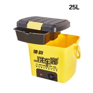Car Washer Car Washer Box Portable Brush Household 220V High Voltage Artifact Household Intelligent Pump 25L