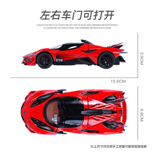 1:32 Apollo alloy model back to the sound and light boy toy night market stall explosions trembles live recommend