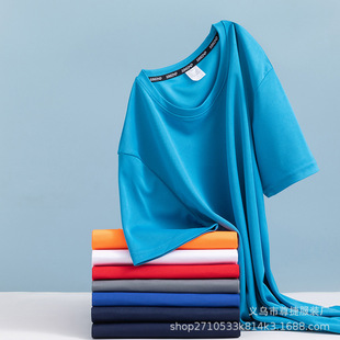High-end Round Neck Quick-drying Printed logo Corporate Workwear Advertising Shirt Running Outdoor Activities Group Uniform Short Sleeves