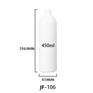 Sanle Customized High-Value Plastic Bottle 500ml Shampoo Shower Gel Bottle Beauty Daily Chemical Packaging Press Bottle