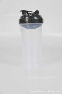 Factory Direct supply 700ml double-sided printing shake Cup protein powder milkshake filter stirring fitness sports Cup