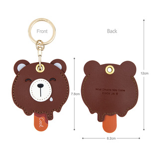 COOL Access Card Holder Keychain Cute Cartoon Creative Exquisite Men's and Women's Leather Key Pendant Bag Hanging Small Gift