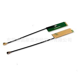Built-in WIFI antenna PCB rectangular plate 2.4g 5.8G dual-frequency IPEX1 MHF 1.13 BT Zigbee