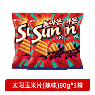 Korean Imported Food Orion Sun Corn Chips Spicy Garlic Flavor Wavy Potato Chips Trendy Puffed Snacks