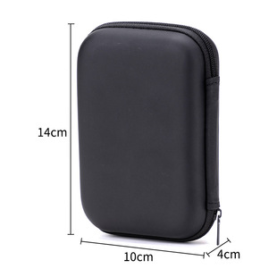 Eva bag 2.5 inch hard disk bag mobile hard disk protective case Square earphone bag data cable charger storage box