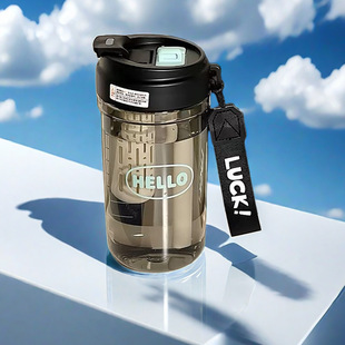 New high-value student Korean cup universal portable home coffee cup large capacity plastic cup wholesale