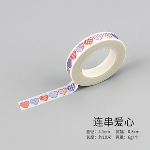 10 m trumpet 15 hand-painted and paper tape creative dividing line sticker hand account diary decorative tape sticker