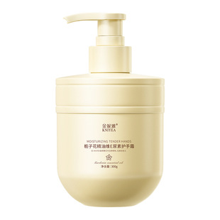 Kinea Gardenia ароматизаторы крем для рук увлажняющий увлажняющий увлажняющий и не жирный 300 г грудного молока для рук