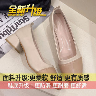 Women's Chunky Heel Single Shoes 2025 Spring and Autumn New Square Head Stitching High Heel Soft Leather Soft Bottom Mary Jane Shoes