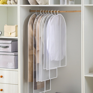 Dry Cleaner Suit Coat Suit Clothes Hanging Bag Clothes Dust Cover Storage Bag Dust Bag Transparent Garment Bag