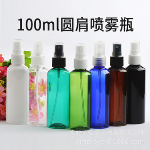 100ml круглое плечо распылитель бутылка чистой росы бутылка 20 калибров ПЭТ косметическая пластиковая бутылка для увлажнения мелкий туман небольшой распылитель