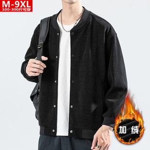 Spring and Autumn Trendy Men's Handsome Fashion Knitwear Fat Men's Plus plus size Loose Casual Baseball Collar Jacket