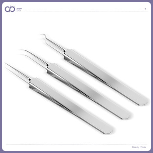 Popular explosion acne needle set acne needle acne clip blackhead acne needle double needle beauty tool