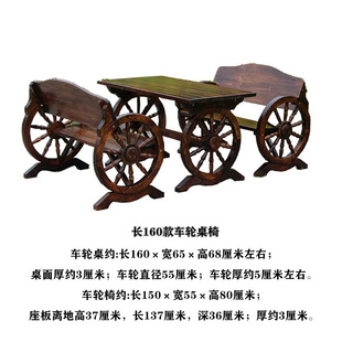 Anticorrosive Wood Grape Rack Courtyard Carbonized Wood Corridor Outdoor Pavilion Villa Outdoor Corridor Terrace Climbing Rack Flower Rack