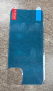 Applicable to Apple 15promax explosion-proof soft film HD soft film nano film mobile phone soft film wholesale