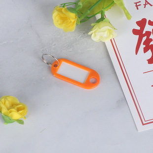 Hotel Keychain Room Number Plate Hotel Inn Tag Acrylic Double-sided Number Number Tag