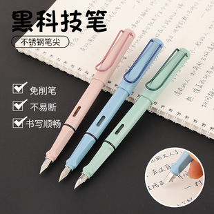 Students Zhengzi Pen Maka Color Replaceable Writing Pen Corporate Advertising Gifts Printable logo Signature Pen