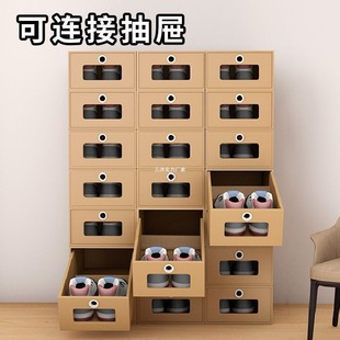 Home Large Window Transparent Drawer Shoe Box Storage Shoe Cabinet Paper Box Space-saving Heparing Dustproof Shoe Storage Box