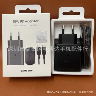 Оптовая продажа Подходящие Samsung 45W Оригинальное зарядное устройство S22U/S20 s23 Ultra PD45 w Супер быстрая зарядная головка