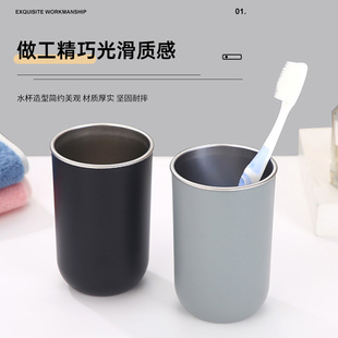304 Stainless Steel Gargle Cup Gargle Cup High Beauty Value Couple Brushing Mug Simple Children's Toothbrush Cup Toothholder