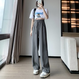High Street plus size Banana Pants Women's Spring and Autumn Pants 2024 New High Waist Wide Leg Loose Slimming Casual Straight Pants