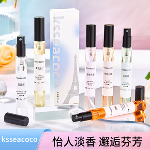 Cross-border perfume men's classic famous fragrance senior powder encounter women's lasting light fragrance trembles fast hand live a generation