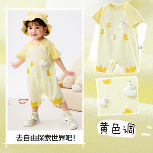 Wholesale children's clothing 2025 baby summer jumpsuit for boys and girls baby cotton short sleeve fake two-piece climbing suit