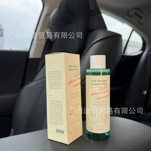 Private model for cross-border new in stock AXIS-Y Anshu research purification toner oil control refreshing sensitive muscle relief