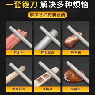 Diamond large file metal alloy steel setback semicircular flat triangular round Jade polishing tool