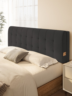 [] Cream wind bedside cushion tatami backrest atmosphere bedroom bedside soft bag can be removed and washed