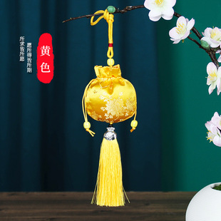 New Dragon Boat Festival Sachet Sachet Empty Bag Mugwort Lavender Dry Flower Spice Filling Small Purse Carry-on Men's Pendant