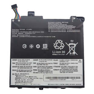 Applicable to Lenovo L17L2PB1 E43-80 K43C-80 V130 V330-14IKB laptop battery