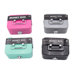 Cross-border new creative portable piggy bank storage box small size with key storage box coin box with lock piggy bank