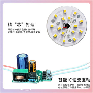 ✅Led bulb e27 high quality bulb led energy-saving super bright constant current no stroboscopic white light household E27 screw wide