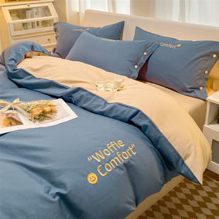 Cotton embroidered bed four-piece bed sheet fitted sheet cotton quilt cover simple solid color bedding 2024 Spring New