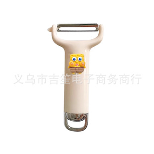 Handdog Stainless Steel Creative Peeler Apple Melon Planer Peel Gadget Kitchen Fruit Household Bottle Opener Peel Scraping