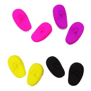 New Silicone Hair Dye Earmuffs for Bathing, Hairdressing and Baking Oil Protective Cover, Small Earmuffs Suitable for Girls, Now Customized