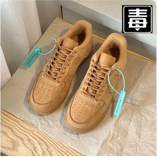 The Air Force. No.1 wheat color board shoes af1 Putian pure original men's shoes women's shoes aj sneaker
